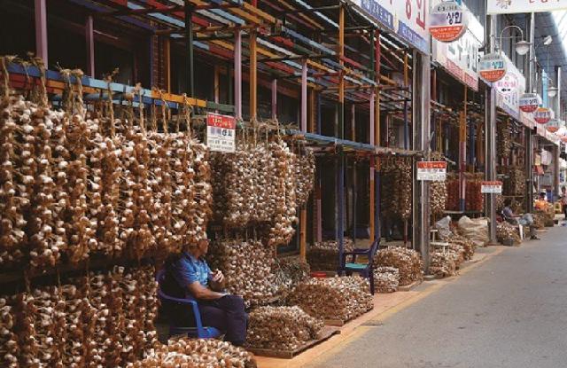 구경시장 사진 1.png