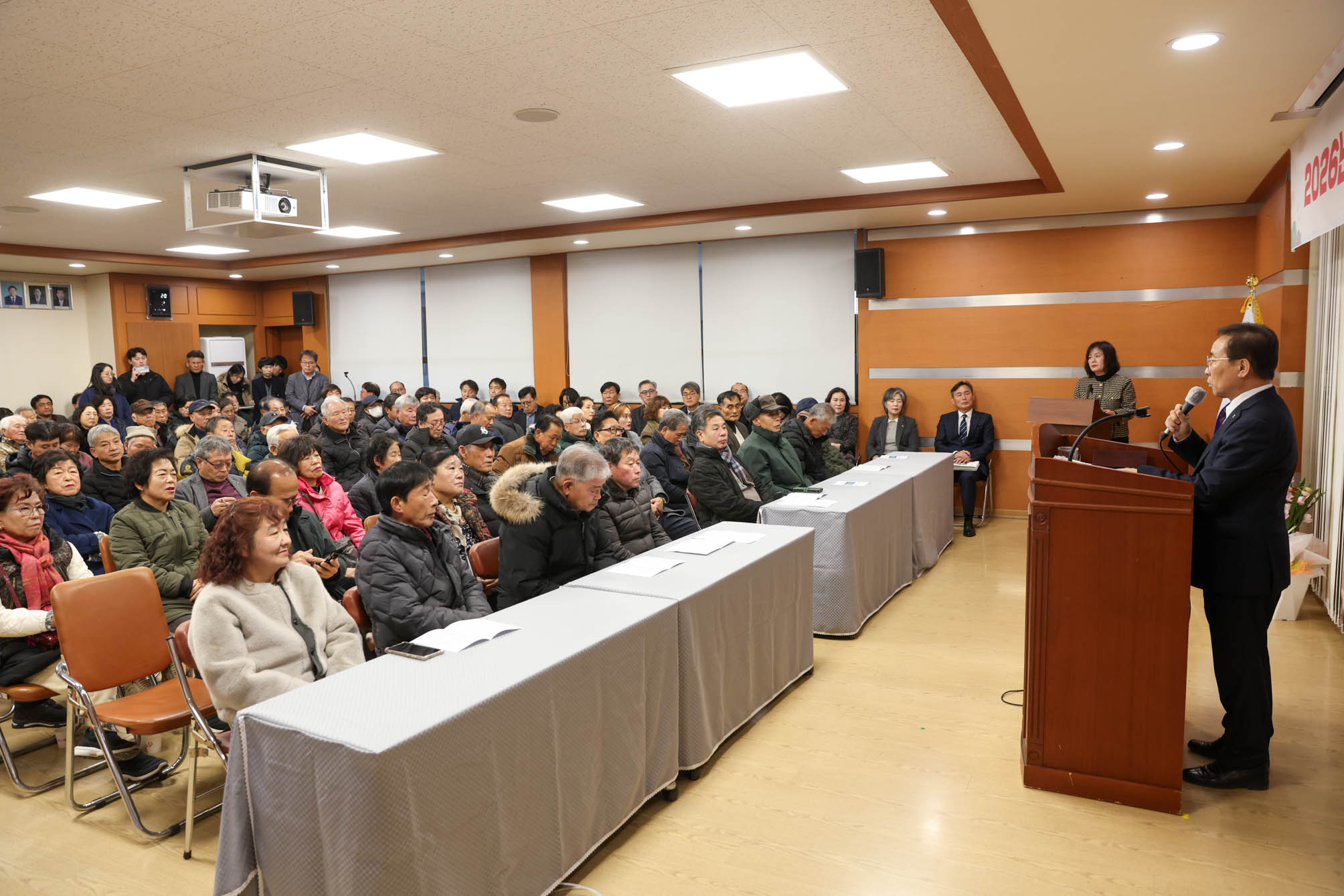 적성면 군정설명회 (1. 22)