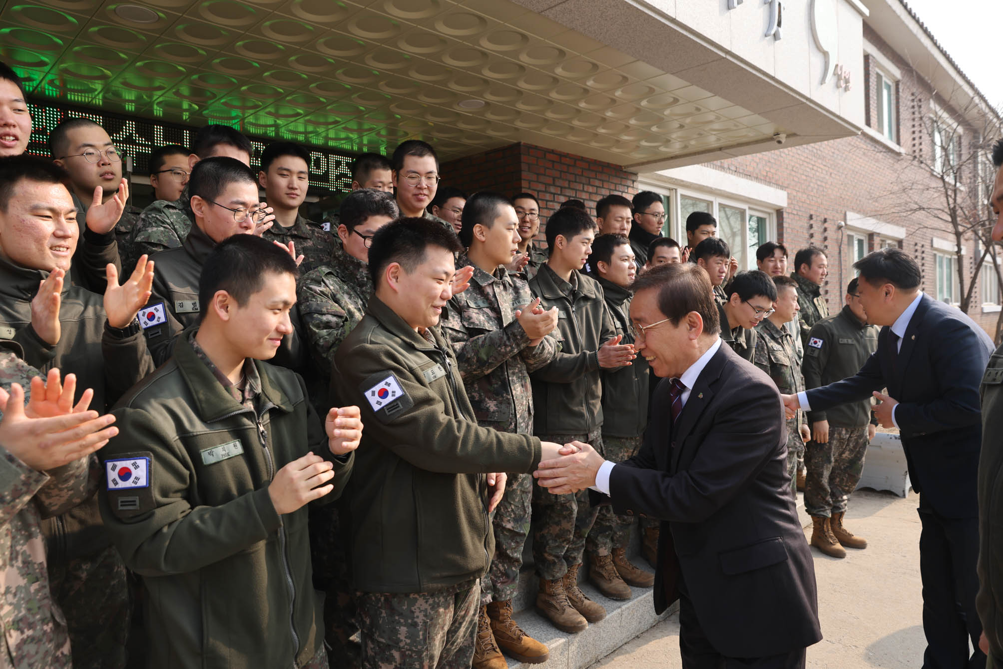 설맞이 군부대 장병 위문 (2. 13)