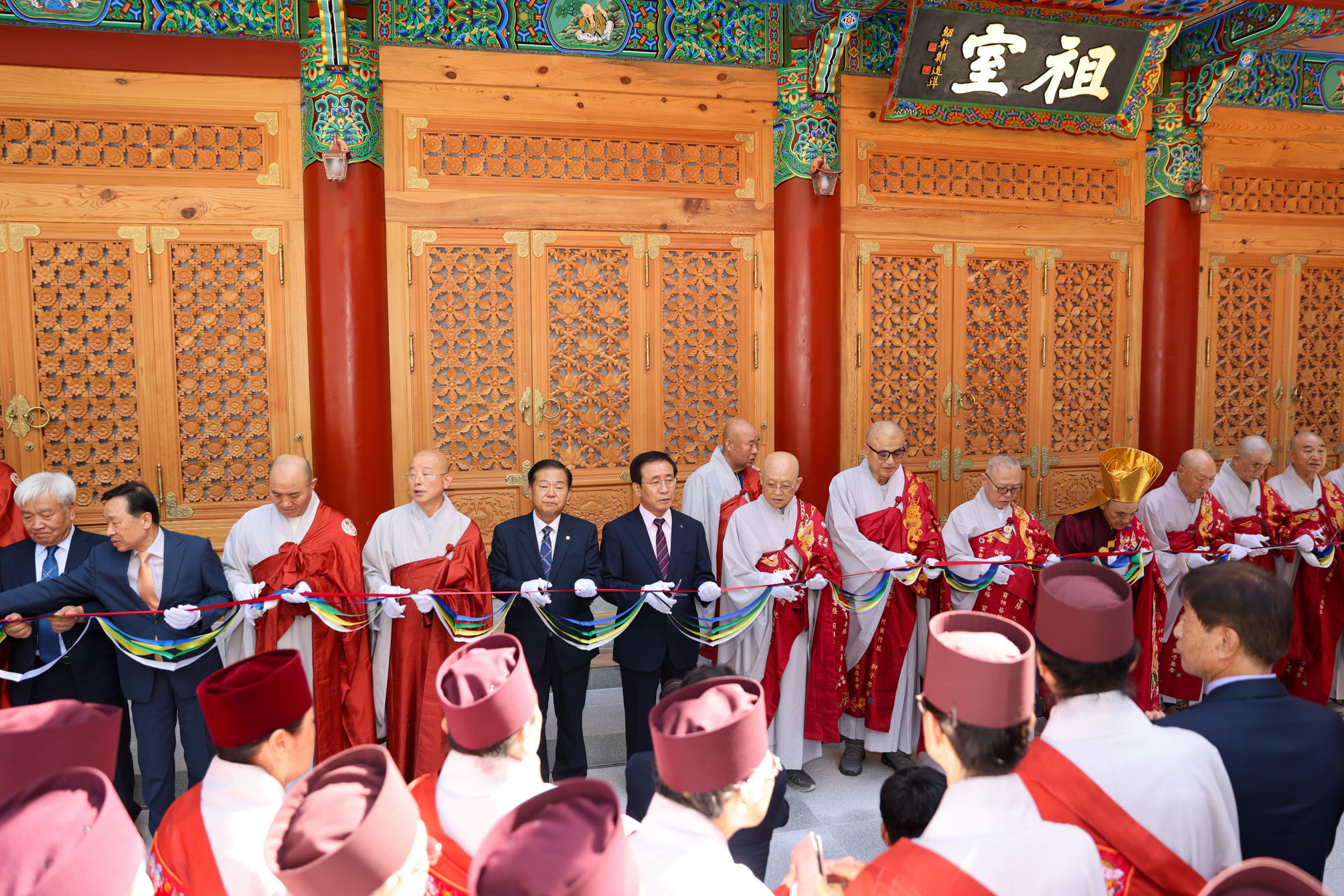 구인사 삼운전 현판 제막식 및 낙성법요식 (9. 3)