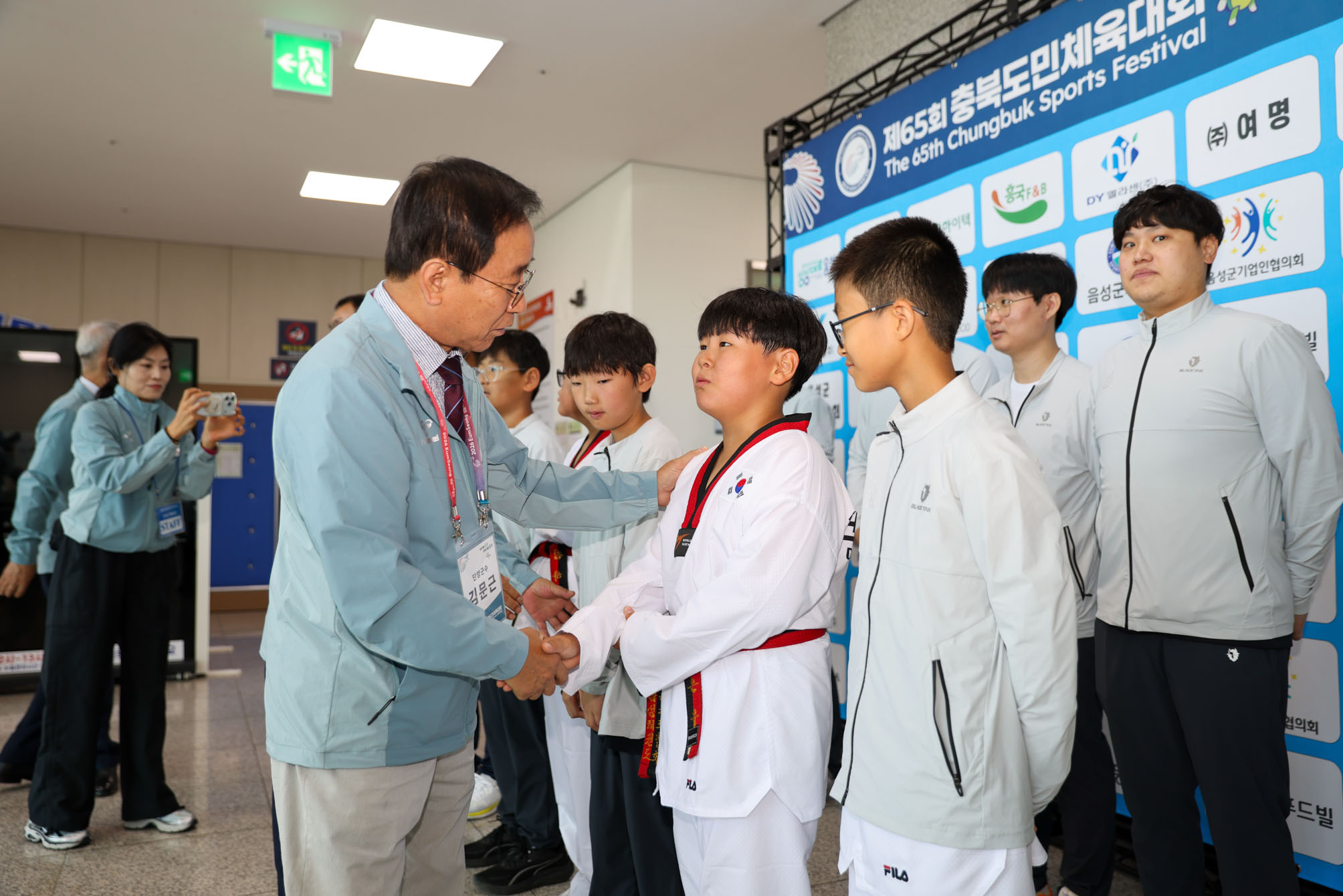 제65회 충북도민체육대회 선수단 격려 (9. 11)