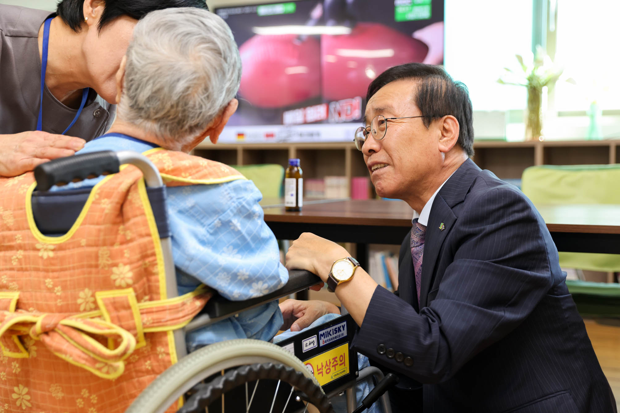 추석맞이 사회복지시설 위문 (9. 21)